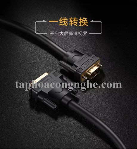 Ugreen 11618 3M màu Đen Cáp chuyển đổi DVI 24 + 5 sang VGA DV102 30011618
